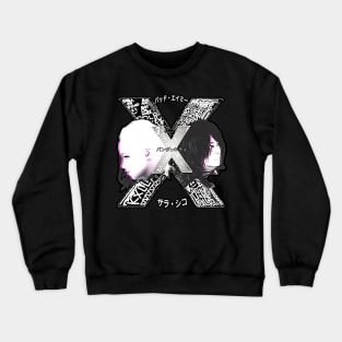 PANDAxKITTY ''X'' Crewneck Sweatshirt